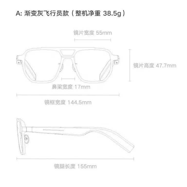 عینک صوتی هوشمند شیائومی MIJIA نسخه لذت‌بخش با باتری بادوام و بلوتوث باز برای تماس و موسیقی