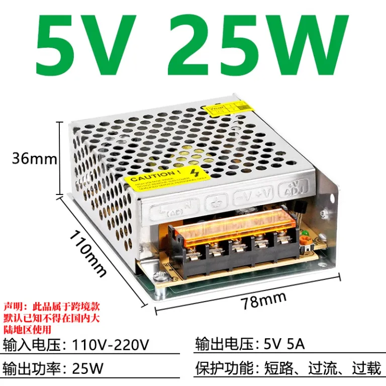 منبع تغذیه سوئیچینگ پرقدرت 220v به 12v ترانسفورماتور / سری 5v24v36vS منبع تغذیه قاب آلومینیومی برای نوار LED و تابلو