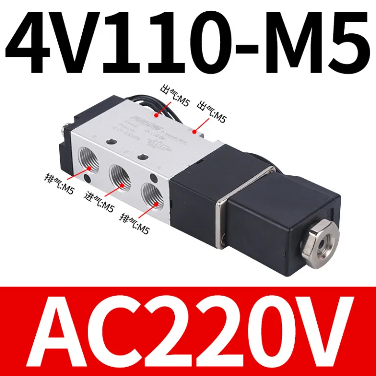 4V210-08 شیر برقی 12V شیر پنوماتیک DC24V دو وضعیتی پنج راهه 110-06 شیر کنترل دو وضعیتی 310-10