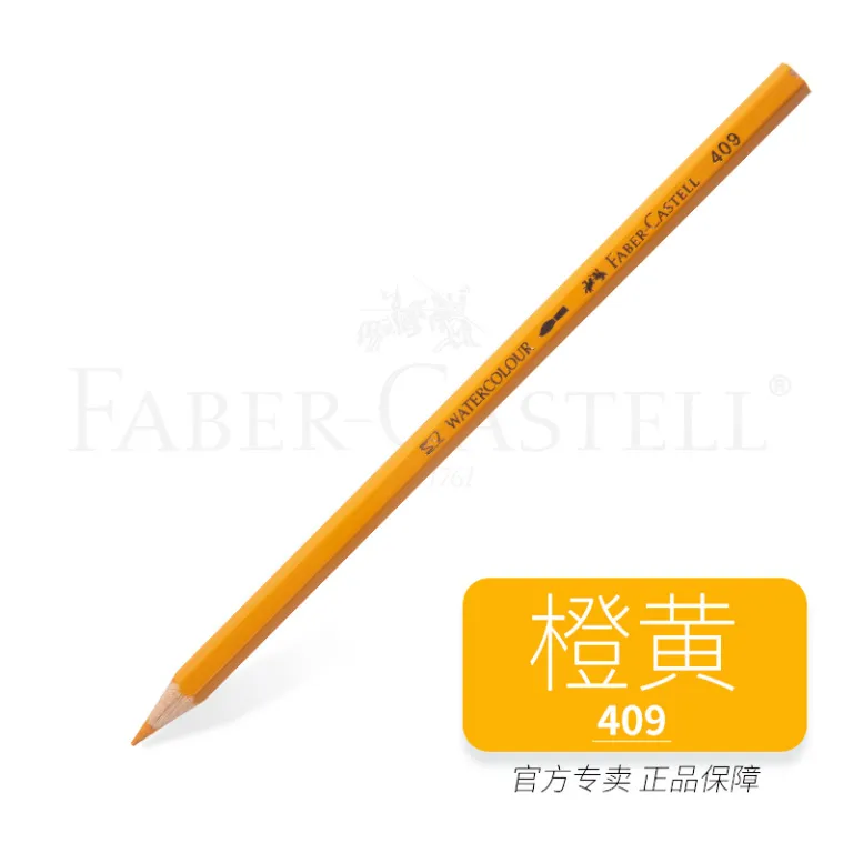 مداد رنگی آبرنگی فابر کاستل تکی رنگ‌های مشکی سفید قرمز مکمل برای طراحی و نقاشی هنرجویان