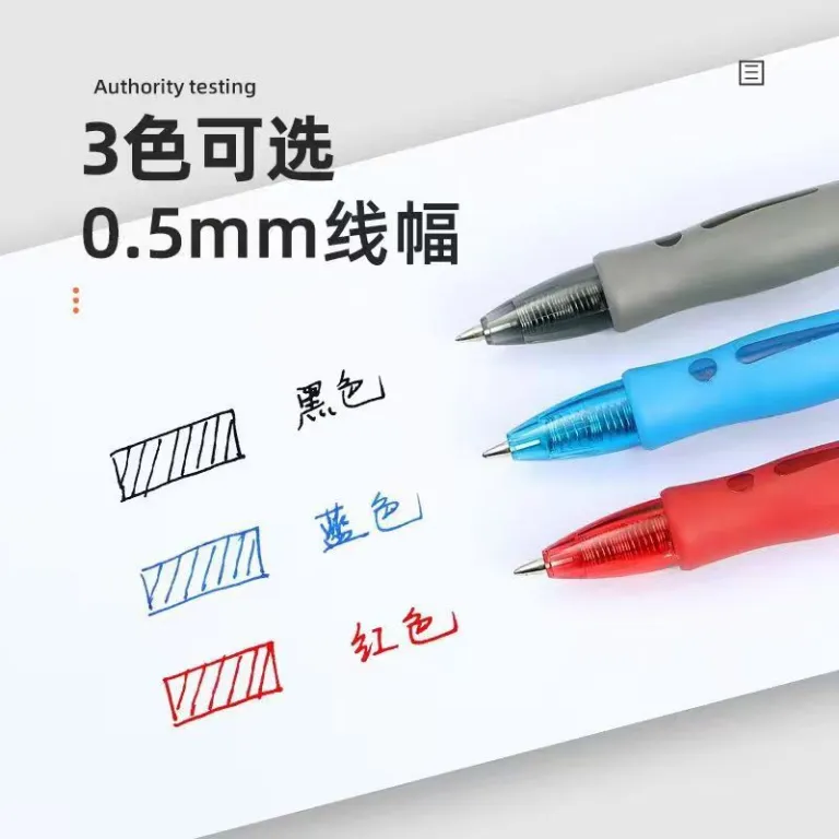 خودکار فشاری 0.5mm نوک ساچمه‌ای اداری دانش‌آموزی امتحانی جوهر کربن مشکی فروش مستقیم کارخانه