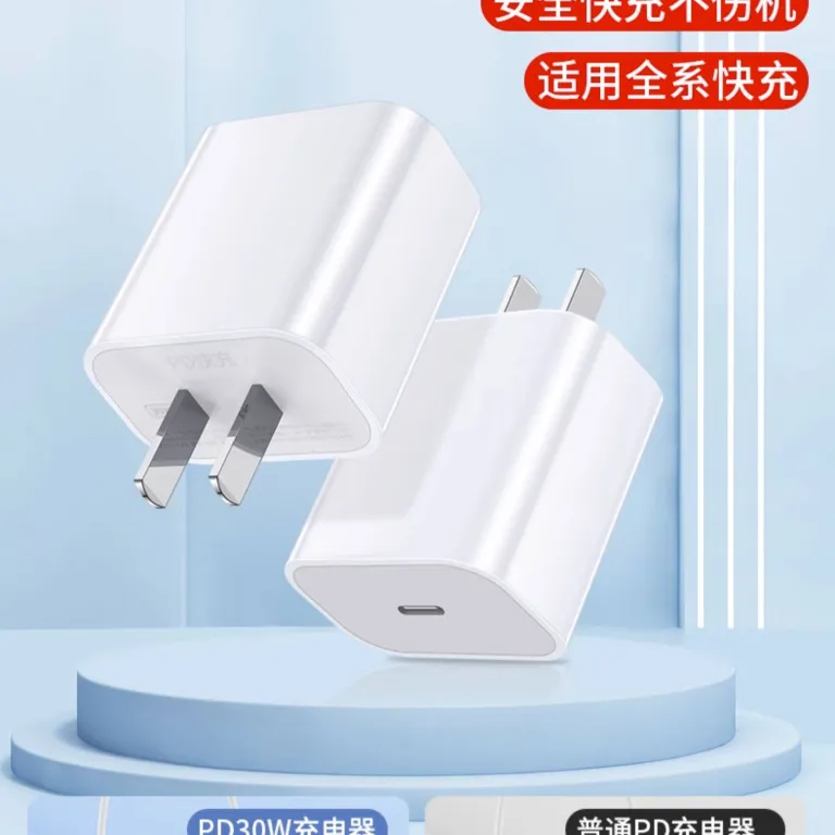 30W شارژ سریع 35W مناسب اپل 15 شارژر 17 سر شارژر آیفون 14pro کابل 16 دیتا 20W