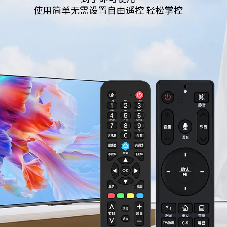ریموت کنترل تلویزیون Haier HTR-A07/HTR-U15 ال‌ای‌دی شبکه 4K برد کنترل تلویزیون با کیفیت HD