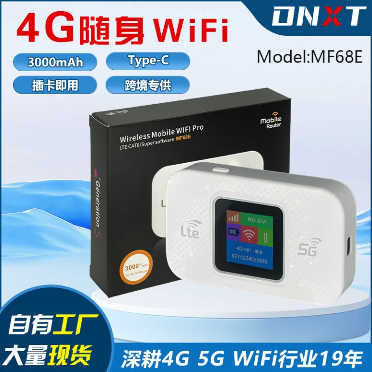 4G روتر Mifi وایفای بی‌سیم روتر وایفای همراه وایفای قابل حمل Type-C پورت روتر موبایل