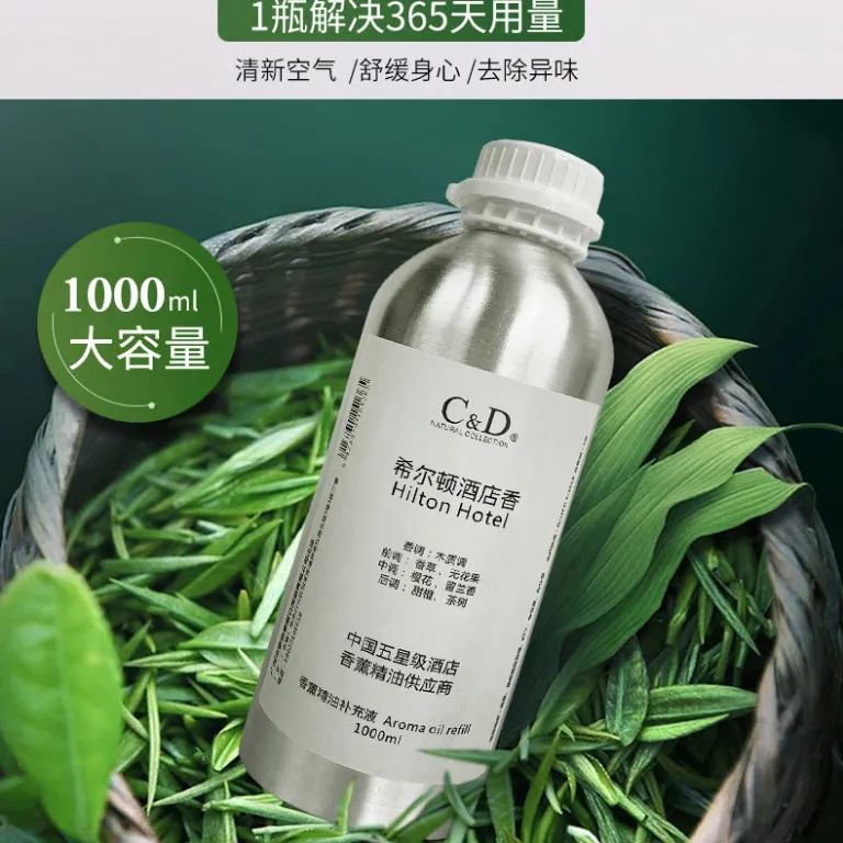 مایع جایگزین رایحه برای دستگاه پخش عطر مخصوص هتل‌های پنج ستاره، رطوبت‌ساز با ماندگاری طولانی عطر