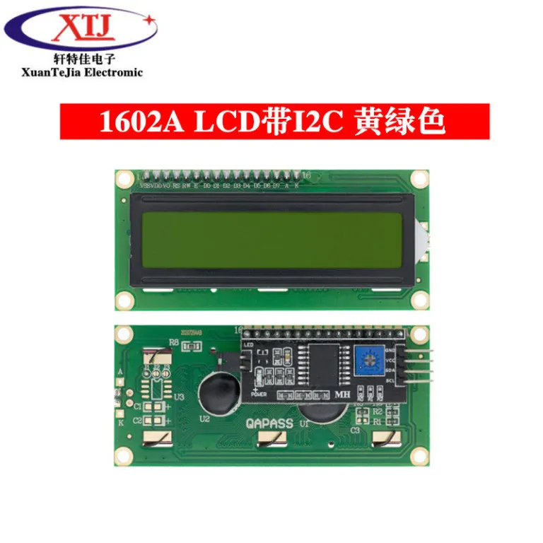 صفحه آبی/زرد-سبز 1602A/1604A/2004A/12864B صفحه LCD 5V با نور پس‌زمینه IIC