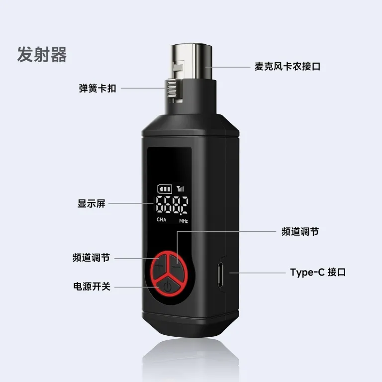 سیستم فرستنده و گیرنده صوتی بی‌سیم UHF، تبدیل میکروفون داینامیک XLR سیمی به بی‌سیم، سازگار با انواع میکروفون