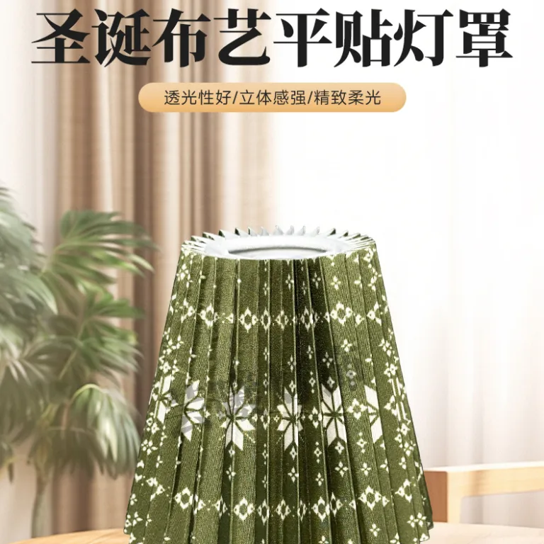 آباژور پارچه‌ای طرح کریسمس مناسب اقامتگاه، هتل، چراغ کنار تخت و دیوارکوب، تزئینات جشن کریسمس و چراغ رومیزی