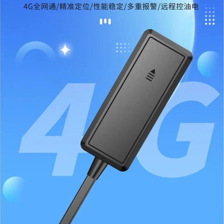 4G ردیاب GPS پرفروش، مدل سیم‌کشی خودرو، ردیاب هوشمند ضد سرقت و ضد گم‌شدن برای موتورسیکلت و خودروی برقی، فروش مستقیم کارخانه