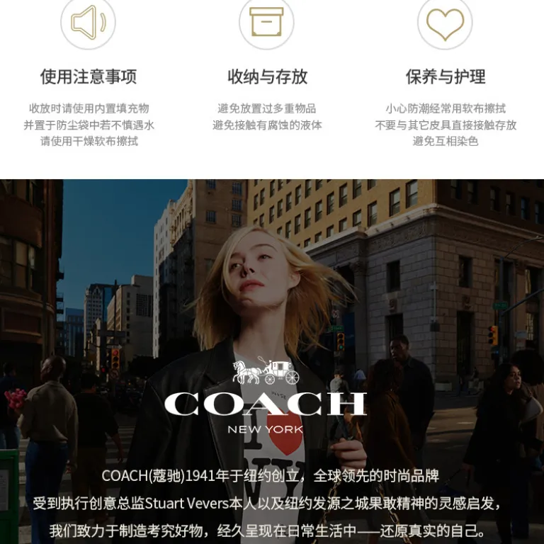 کیف دوشی کراس‌بادی سطلی COACH مدل MOLLIE 22 CBQ33
