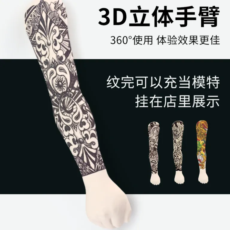 بازوی تمرینی سیلیکونی سه‌بعدی واقعی برای دستگاه تاتو لیقی با طرح آستین گل 3D ابزار آرایشی عرضه برون‌مرزی