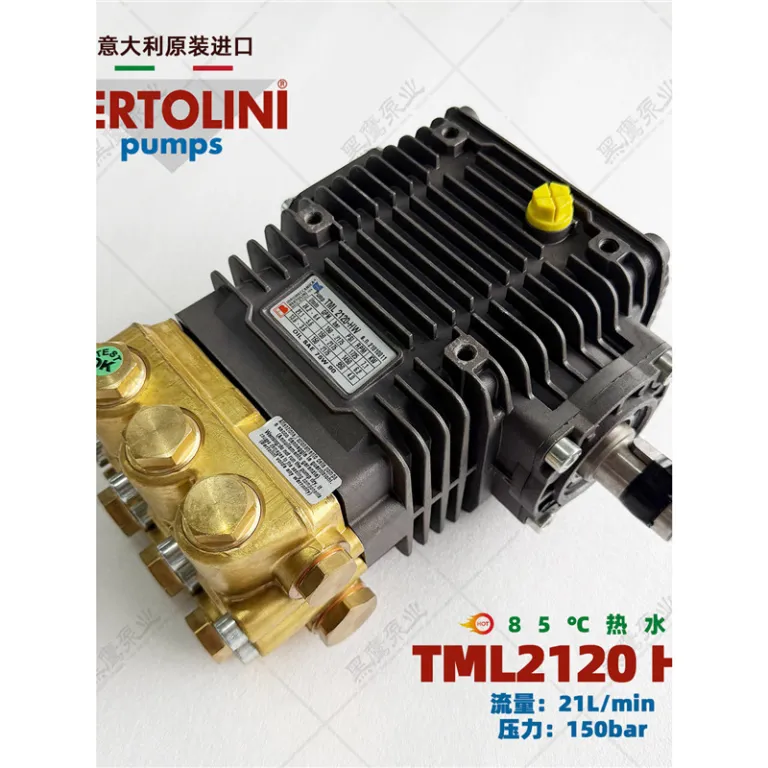 پمپ پیستونی فشار قوی وارداتی ایتالیا BERTOLINI برتولینی TML2120 پمپ آب گرم با دبی بالا