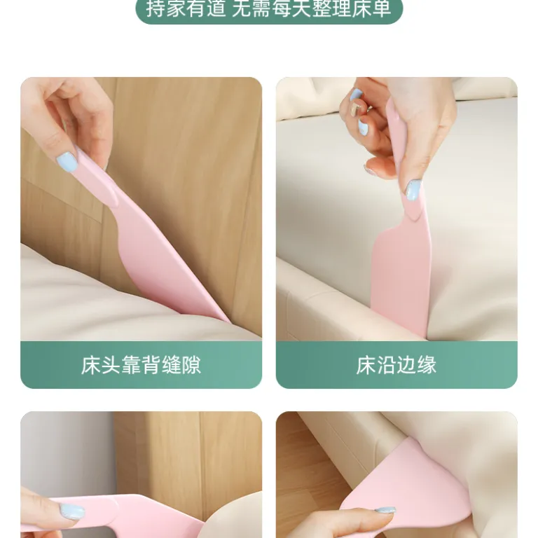 مرتب‌کننده تشک، ثابت‌کننده ملحفه تخت، ابزار خانگی کم‌زحمت برای پهن‌کردن ملحفه، بالابر تشک برای پرکردن شکاف و تعویض آسان ملحفه