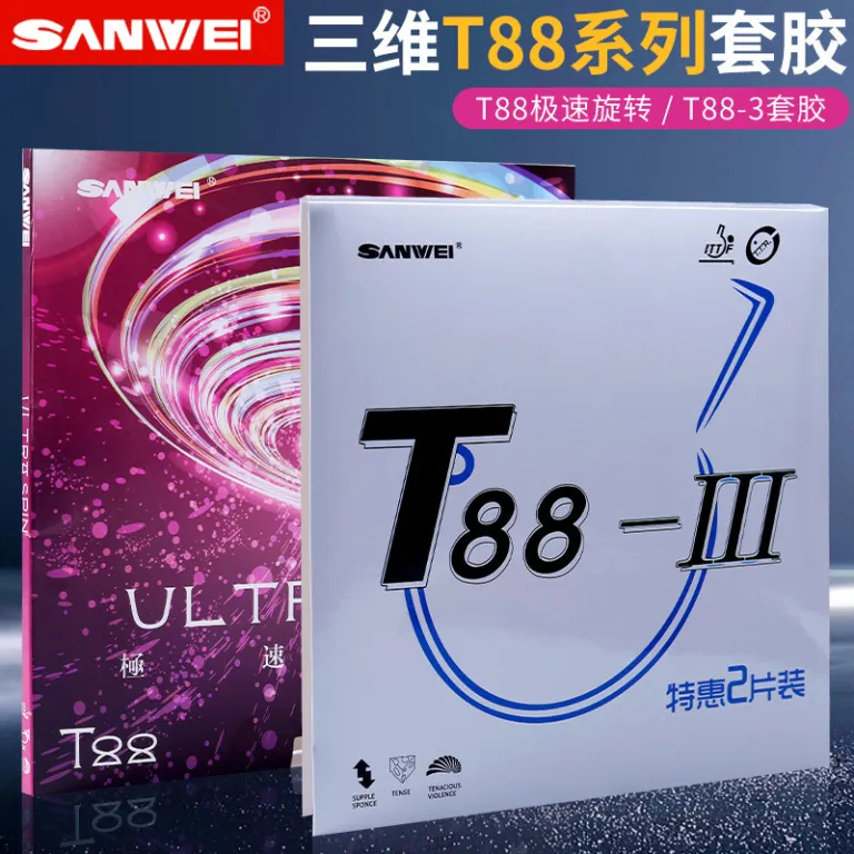 روکش راکت پینگ‌پنگ SANWEI سه‌بعدی T88 چرخش سریع، لاستیک دانه‌دار نیمه‌چسبناک