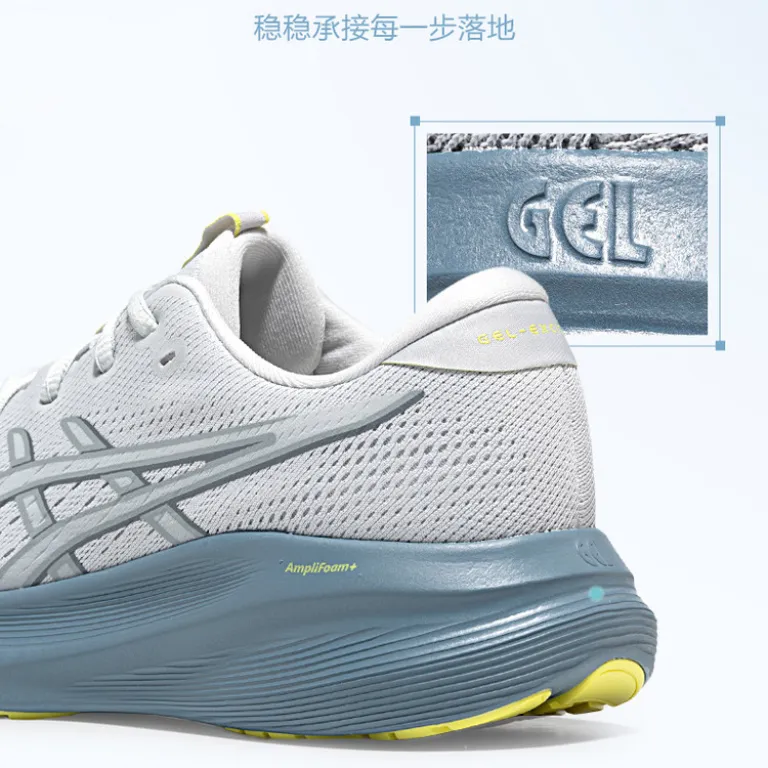 ASICS ASICS آسایش GEL-EXCITE 11 کفش دویدن مردانه با ضربه‌گیری و بازگشت انرژی