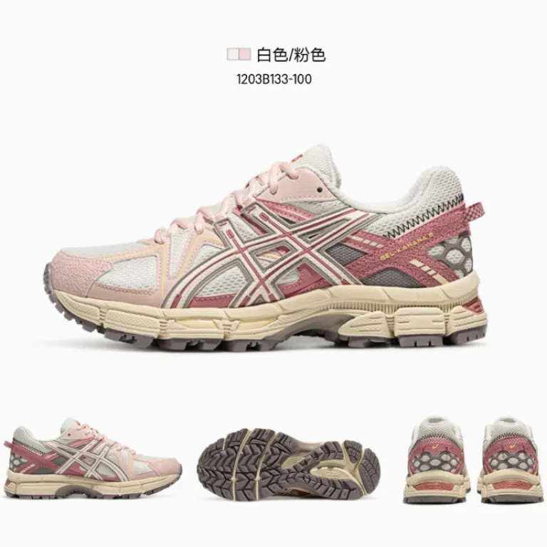 کفش پیاده‌روی و دویدن در طبیعت ASICS GEL-KAHANA 8 زنانه و مردانه