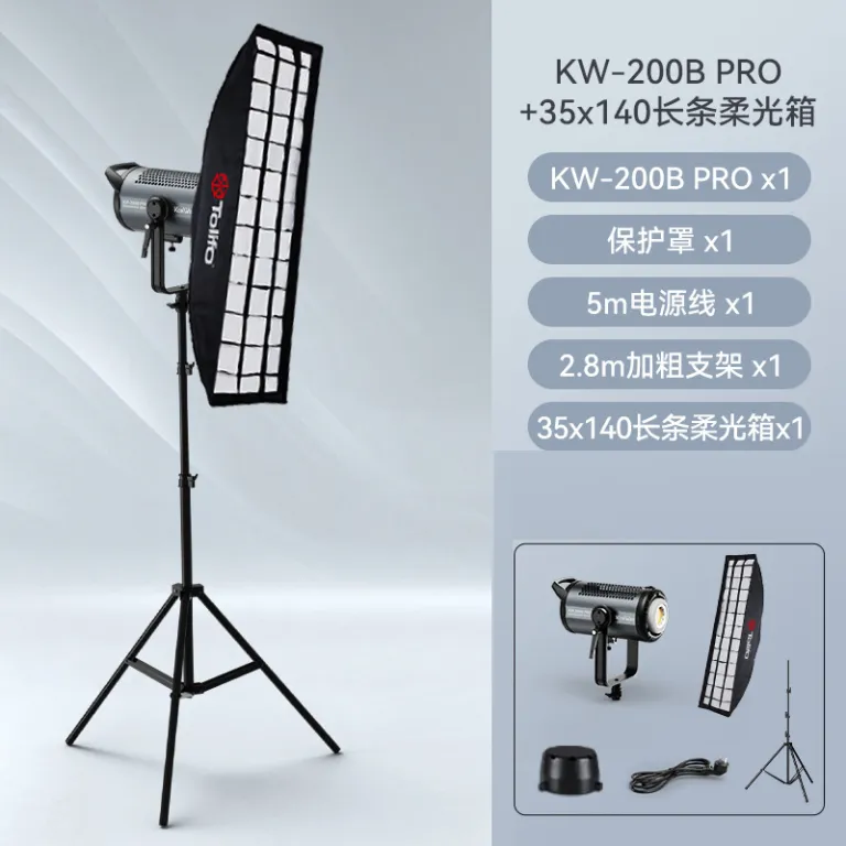300W چراغ مکمل نور زنده، چراغ عکاسی، دمای رنگ دوگانه، سافت باکس عکاسی COB، تجهیزات نورپردازی کامل، عمده فروشی