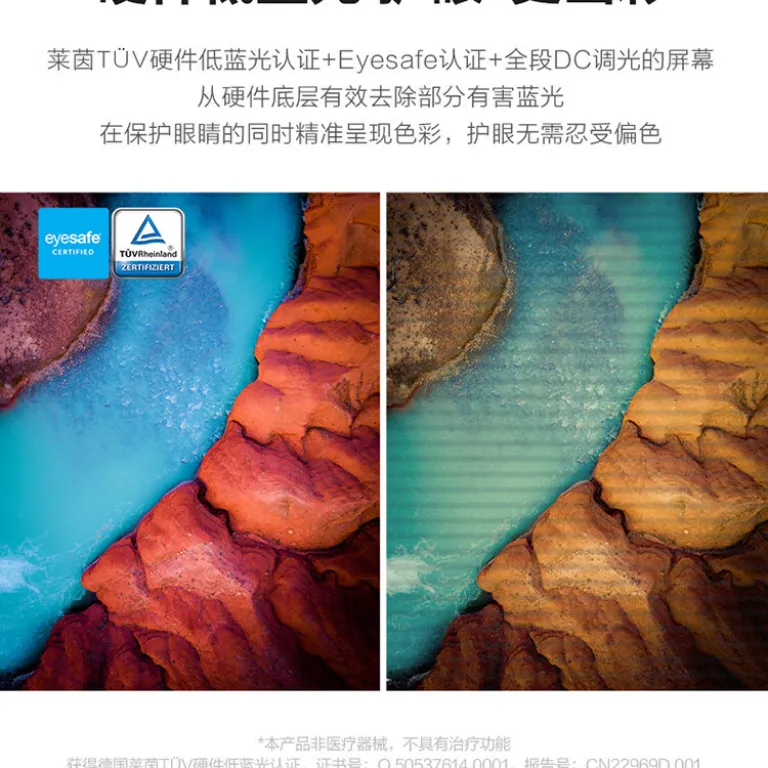 لپ‌تاپ جدید لنوو Xiaoxin Pro16 با پردازنده Core i5، لپ‌تاپ گیمینگ و سبک با کارایی بالا، عمده