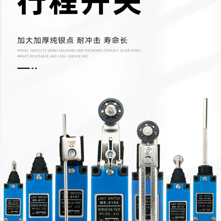ME-8108 کلید محدودکننده خودبازگشت میکروسوئیچ تماسی محدودکننده TZ-8101 کلید مسیر