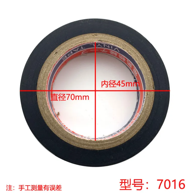 15m متر 5 متر نوار چسب برق PVC مقاوم در برابر سرما 16mm عرض 18mm عرض 23mm عرض پهن مشکی قرمز زرد آبی سبز