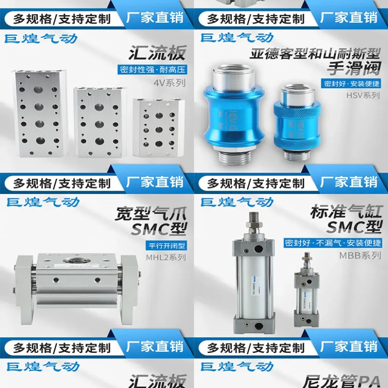 سیلندر پنوماتیک SMC آماده ارسال MSQB10A100A سیلندر دوار با بلبرینگ دقیق قابل تنظیم میز گردان نوسانی
