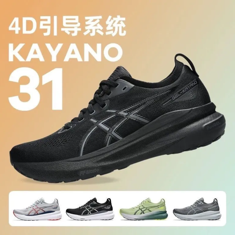 کفش دویدن مردانه و زنانه ASICS مشکی GT2000-13 نسل 12 ماراتن با پشتیبانی پایدار و تنفس‌پذیر