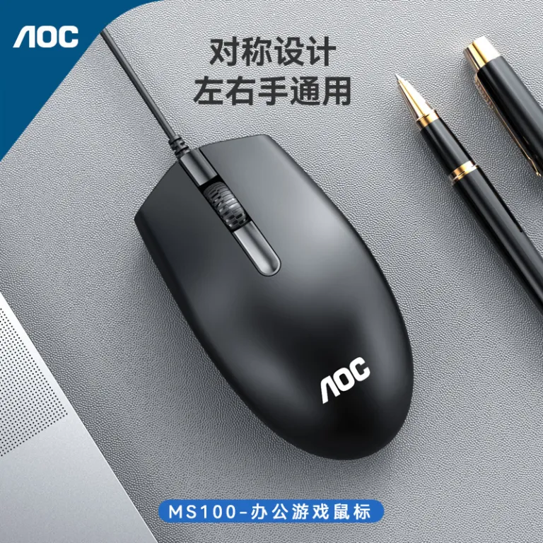 ماوس باسیم USB برند AOC MS100 مناسب کارهای اداری و بازی، سازگار با لپ‌تاپ و کامپیوتر رومیزی