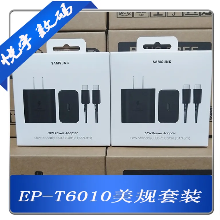 شارژر Samsung60W مخصوص Galaxy S26+ با شارژ سریع 3.0 آداپتور آمریکایی 5A به همراه کابل شارژ سریع