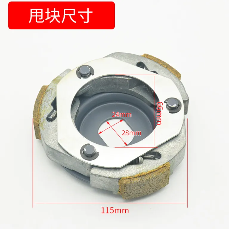 کیمکو GY6-125 موتورسیکلت اسکوتر شاهین 150 مجموعه کلاچ قرقره متحرک عقب تسمه وزنه