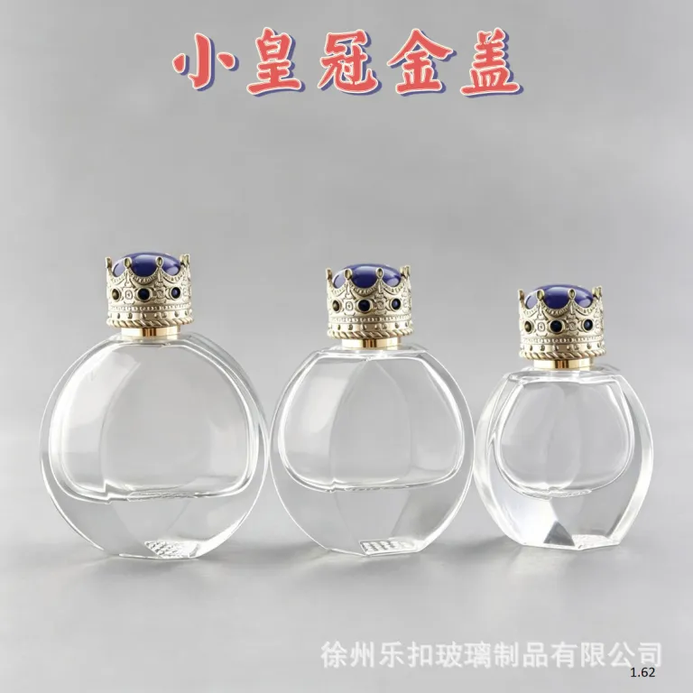 عمده فروشی موجودی آماده، بطری عطر با کیفیت بالا، بطری تقسیم‌کننده 30ML 50ML 100ML