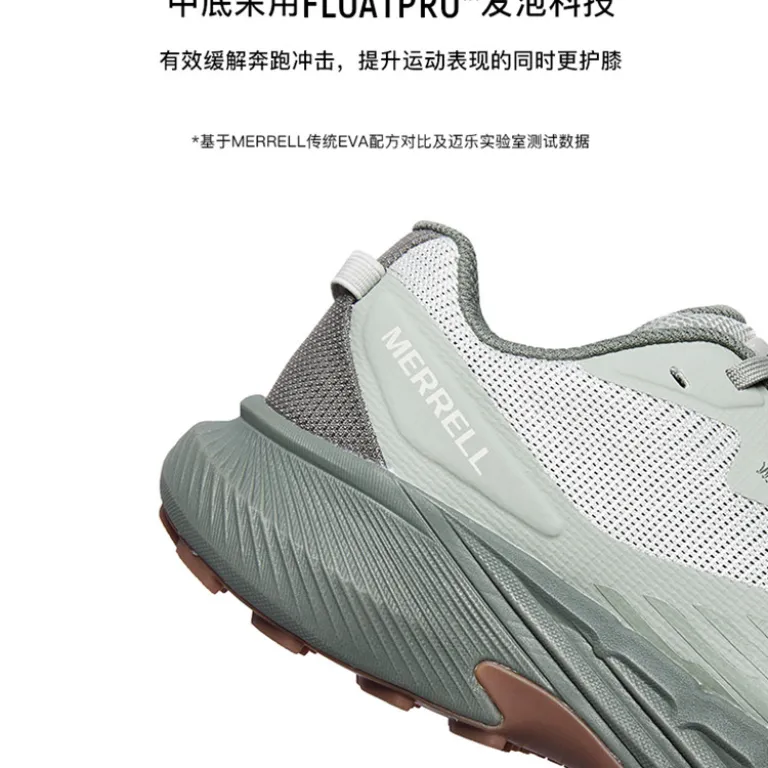 کفش دویدن در مسیرهای ناهموار MERRELL AGILITY TRAIL با زیره ضدلغزش، ضربه‌گیر، سبک و تنفس‌پذیر، مناسب پاییز