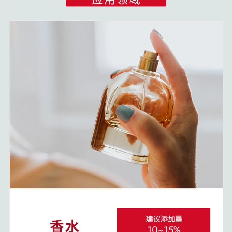 نمونه اسانس عطر ژیواندان 180 مدل، ماده اولیه عطر خالص، اسانس روزمره با غلظت بالا