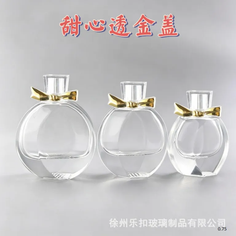 عمده فروشی موجودی آماده، بطری عطر با کیفیت بالا، بطری تقسیم‌کننده 30ML 50ML 100ML