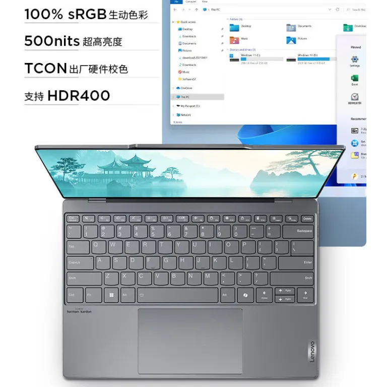 لپ‌تاپ لنوو ThinkBook X 2025 نسل Core Ultra نسخه Ai PC 13.5 اینچ باریک و سبک مناسب کارهای اداری و تجاری
