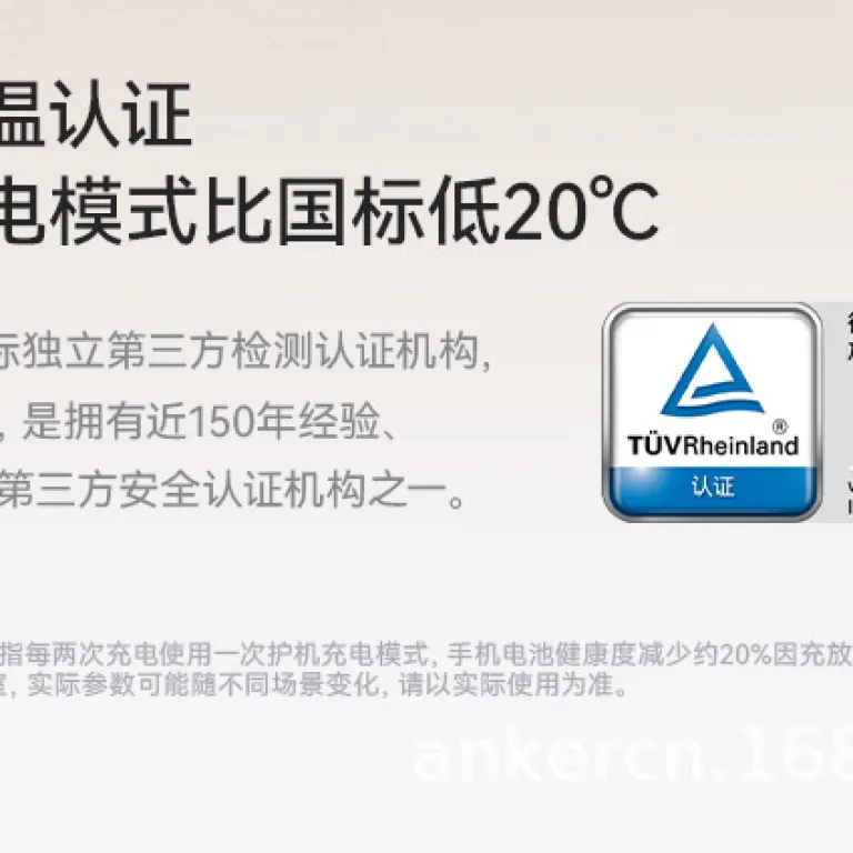 شارژر Anker انکر AnXin Smart مناسب اپل 17Promax شارژ سریع گوشی 45W شارژر A