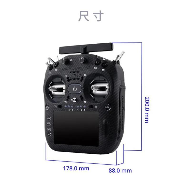 RadioMasterTX16SMK3MAX رادیو کنترل دو بانده مخصوص پهپاد FPV و مدل‌های پرنده با سنسور هال 2.4G