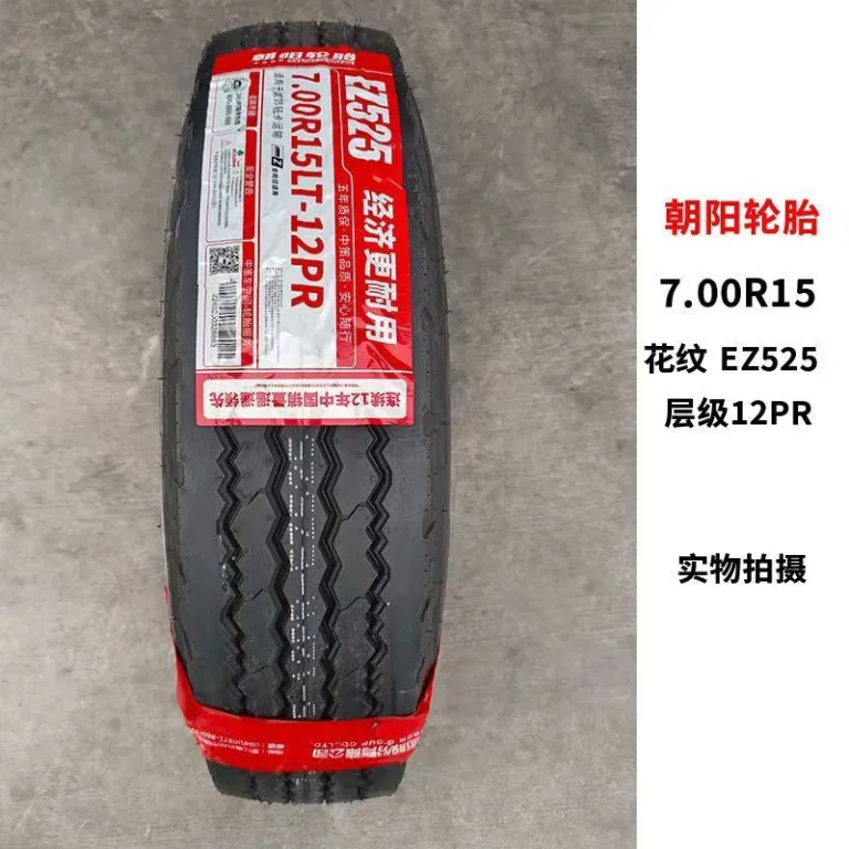 تایر چائویانگ 650700750825R16r16LT-16R15 تایر رادیال تمام سیمی تیوبلس کامیون