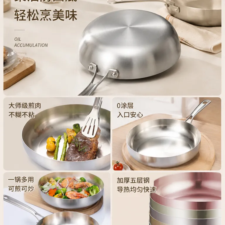 ماهیتابه استیل سه لایه 304 نچسب بدون پوشش مخصوص پنکیک و استیک