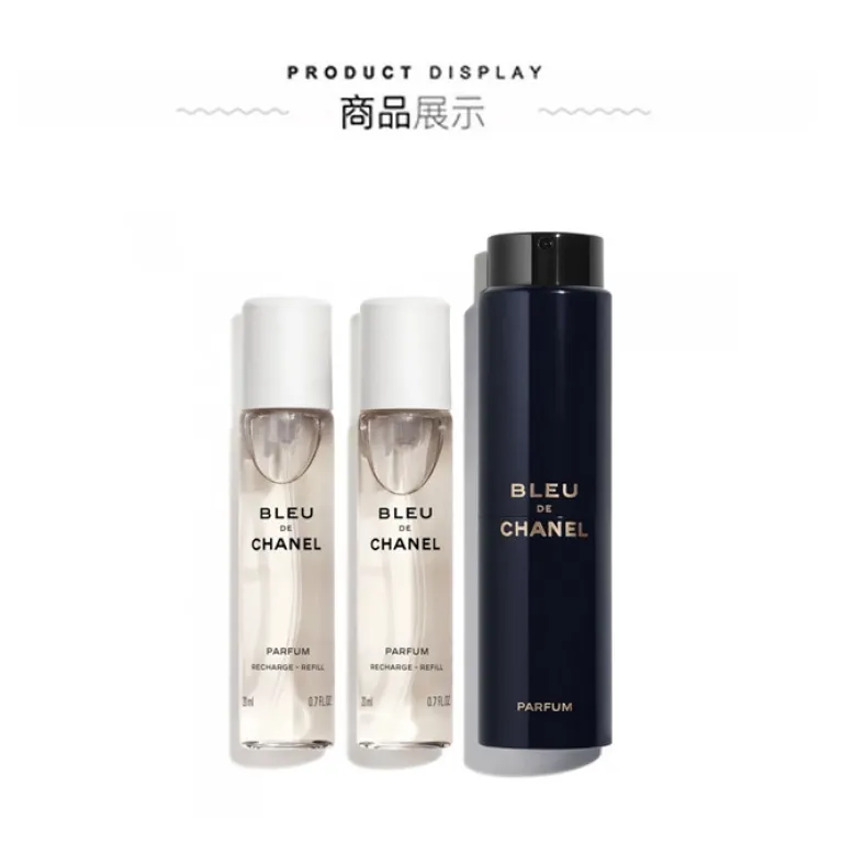 عطر مردانه شنل بلو دو شنل 3 x 20ml