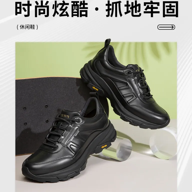 کفش چرم مردانه کلاسیک راحتی فضای باز با زیره Vibram مدل فروشگاهی برند Crown