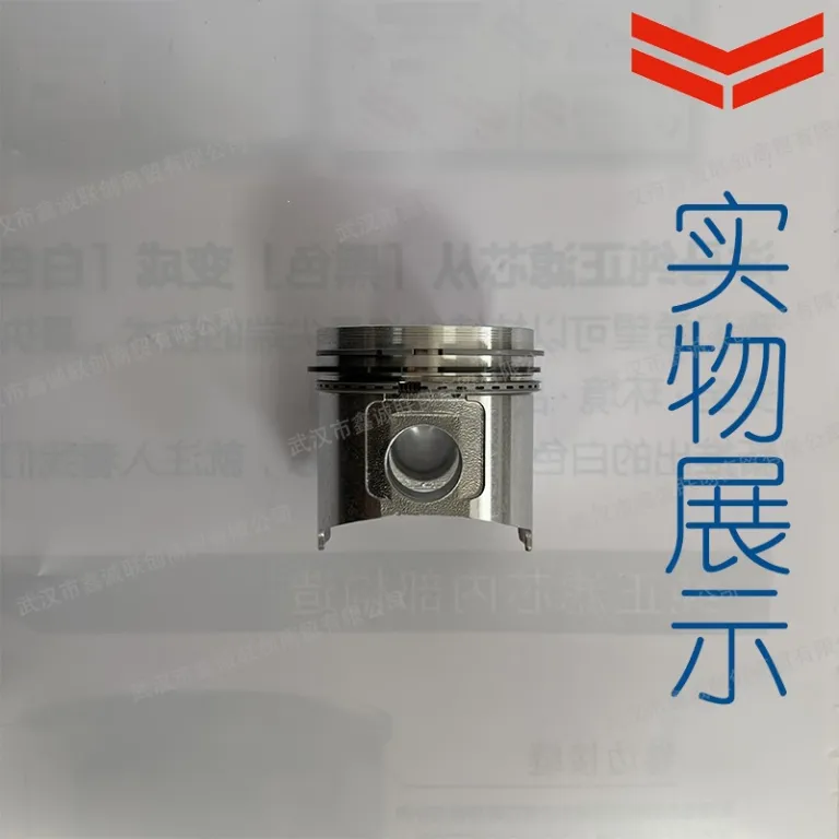 پیستون با رینگ یانمار 129002-22090 مناسب برای مدل 3TNE84T/4TNE84T قطعات بیل مکانیکی