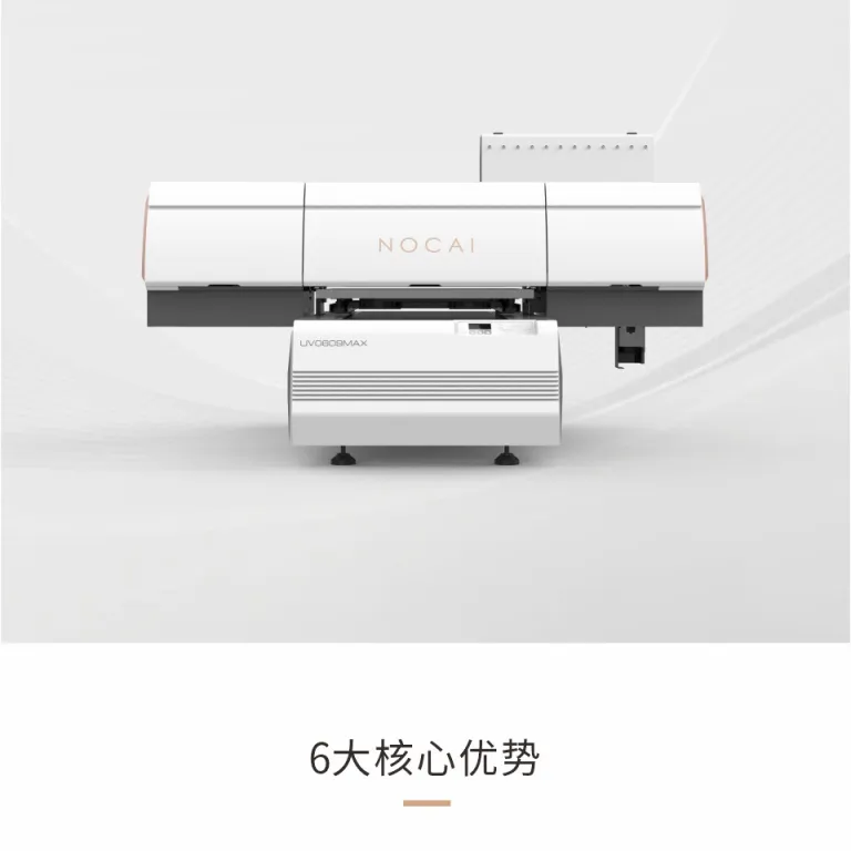 6090 پرینتر UV نشان با دقت بالا 3 هد 8 اسکن رنگی موقعیت‌یاب پرینتر دیجیتال تخت کوچک