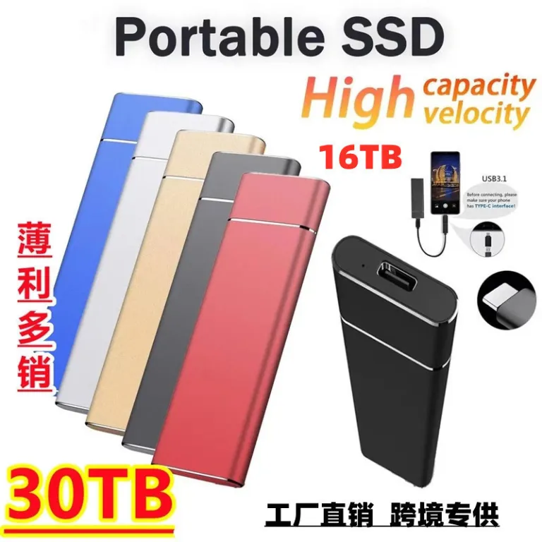 هارد SSD اکسترنال پرسرعت جدید پرفروش 500G-60TB ارتقاء ظرفیت اکسترنال فوق سریع 8T16T10T