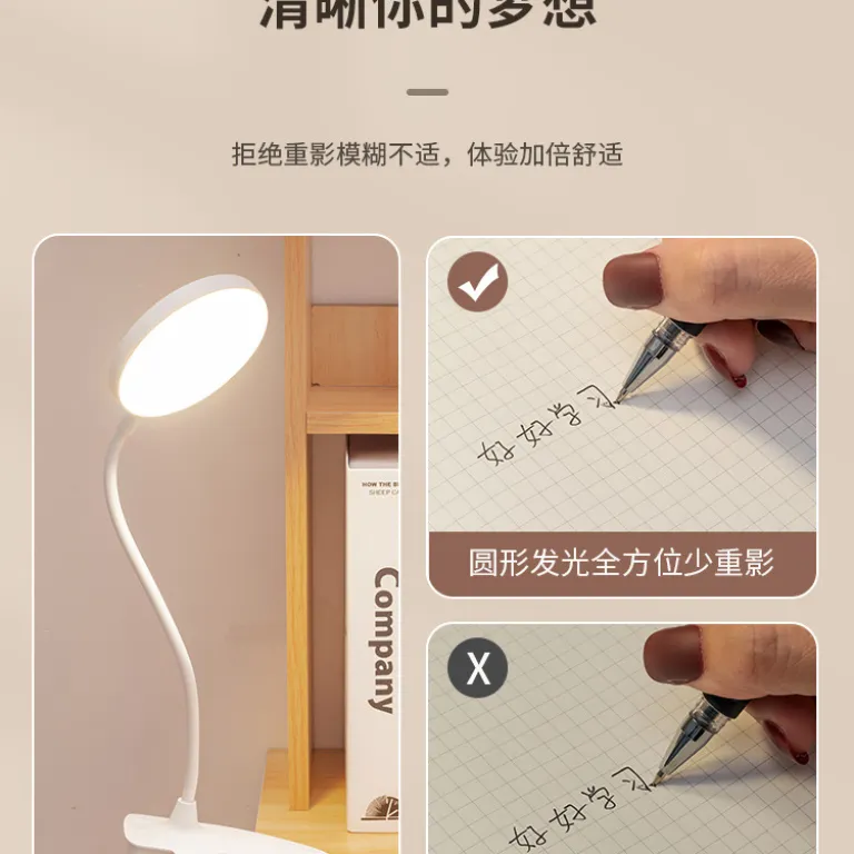 چراغ مطالعه LED گیره‌دار محافظ چشم مخصوص دانش‌آموزان با شارژ USB، چراغ کنار تخت، چراغ خواب اتاق خوابگاه