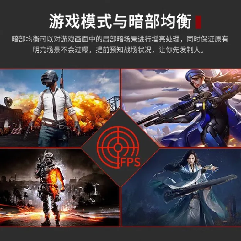 24 اینچ مانیتور 144hz 27 فوق‌باریک با وضوح بالا خمیده رومیزی مخصوص بازی کامپیوتر 2K صفحه‌نمایش نظارتی IPS