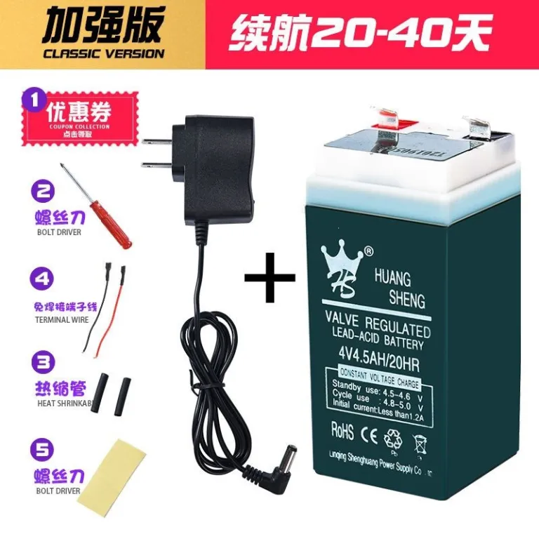 باتری مخصوص ترازوی الکترونیکی، ارسال رایگان، 4 ولت 4 v4ah4.5ah5ah مناسب مصارف خانگی و تجاری