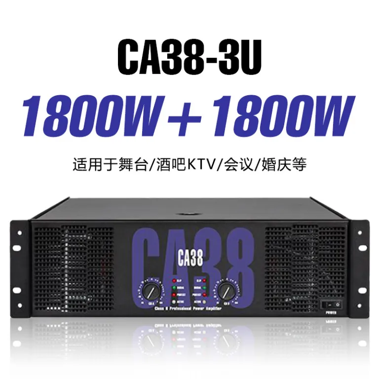 آمپلی‌فایر قدرتی 2000W برای صحنه، مراسم و سینمای خانگی KTV