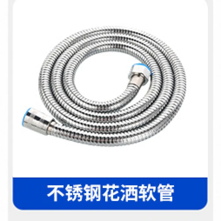 شلنگ PVC سر دوش حمام، لوله اتصال آب، ضخیم، شلنگ PVC مخصوص دوش