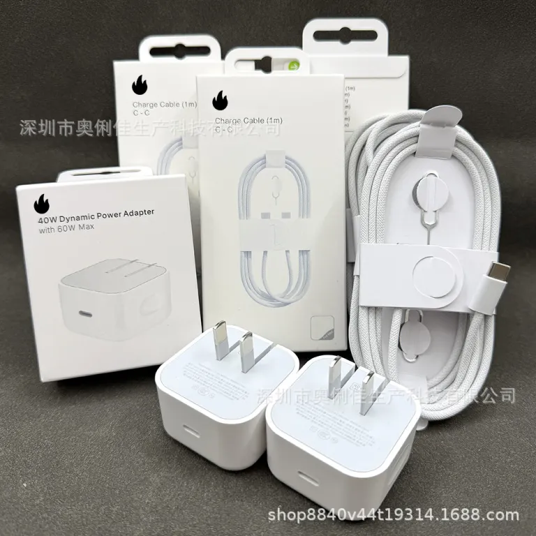 شارژر سریع اپل 17 iphone17pm/16 استاندارد چین 40W آداپتور برق داینامیک شارژ سریع