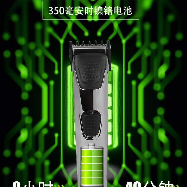 ماشین اصلاح موی سر حرفه‌ای بزرگسالان با شارژ USB PR-2238 مخصوص آرایشگاه